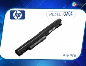Nor HP 0A04 Notebook Battery