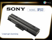 NEW Notebook Battery - SONY Vaio VGN BPS13  BLACK մարտկոց ակումլյատոր