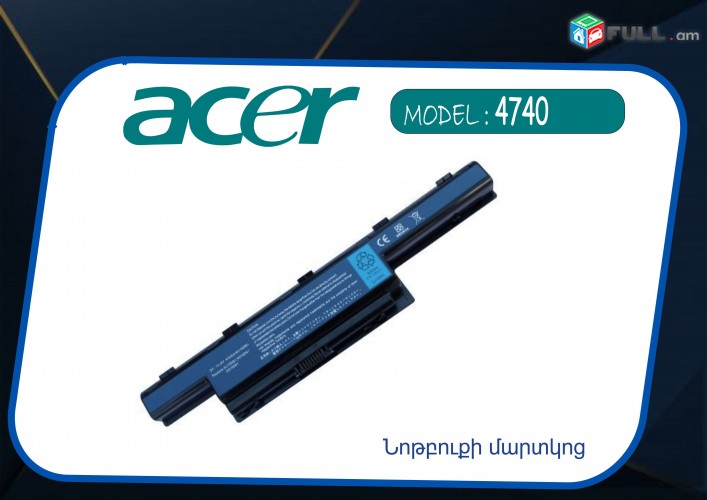Battery ACER 4740 Notebook  For ACER ASPIRE 4250 4352 4551 4560 4738 4738z 4741 4251 4739Z