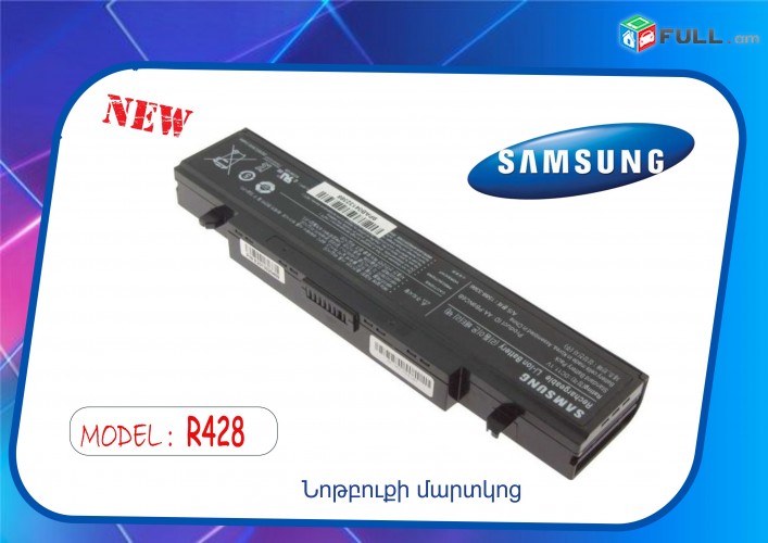 Samsung R428 Notebook Battery R430 R439 R429 R440 R466 R467 R468 R470 R718 R720 R507