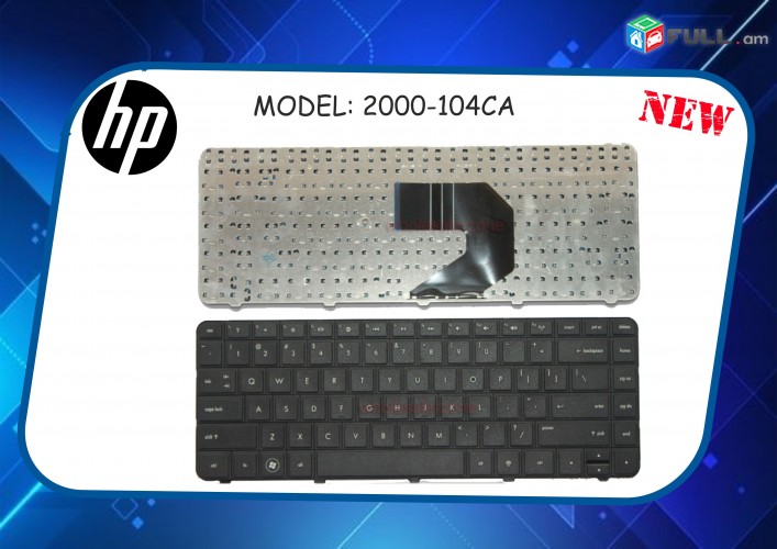 Keyboard Hp  2000-104CA  klaviatura notebooki hamar