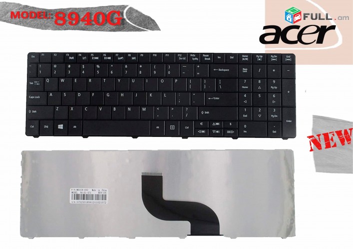 Nor Notebook Keyboard  ACER 8940G 