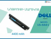 Battery Dell Inspiron 15-5521- Նոր Akumliator batareyka martkots մարտկոց ակումլյատոր notebooki notbuki martkoc аккумулятор нотбука