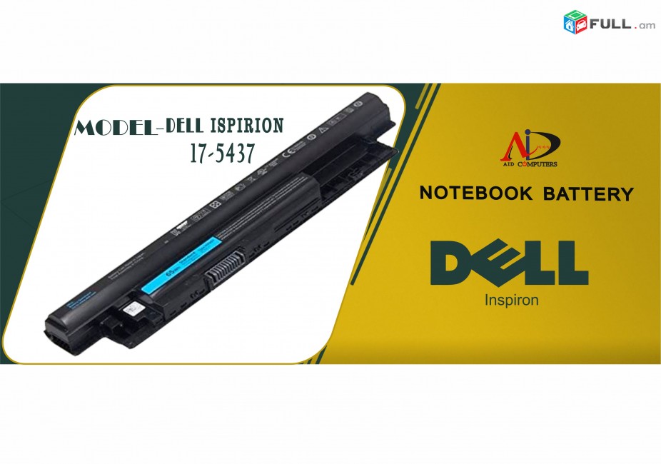 Battery  Dell 17-5437 NOTEBOOK  Battery аккумулятор нотбука