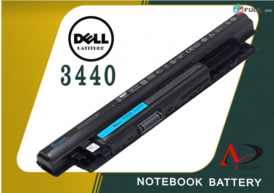 Akumliator  Dell 3440  NOTEBOOK Battery-ՆՈՐ