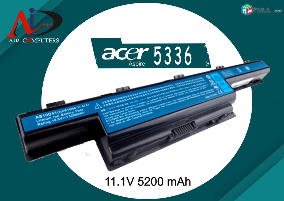 Notebooki Batareyka Acer  5336 Battery notebooki hamar