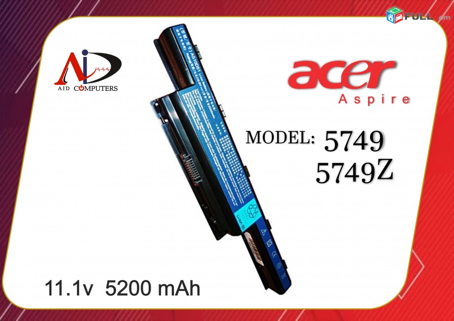 New Notebook Battery Acer 5749 Acer 5749Z