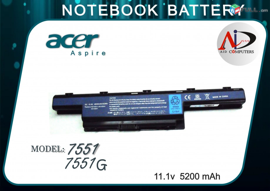 New Acer 7551  Acer 7551G Battery Notebook