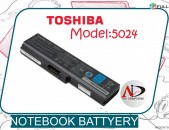 Նոր Notebook Battery Toshiba 5024 նոթբուքի մարտկոց