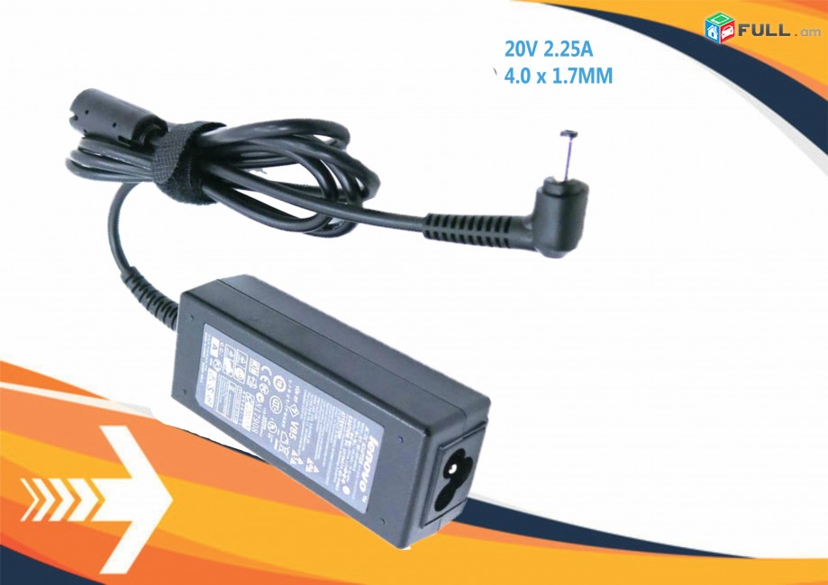 Lenovo 20v2.25A charger adapter notebook /laptop նոթբուքի սնուցման սարք 