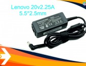 charger adapte Lenovo 20v2.25A (5.5*2.5) 