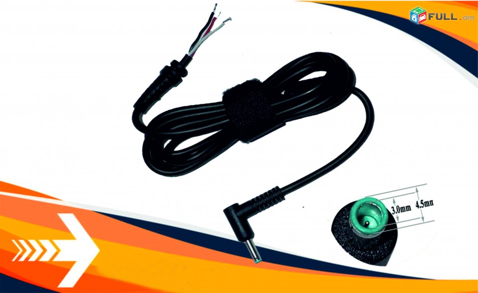 DC Cable  HP 4.5x3.0 DC Кабель блока питания штекер для Notebook