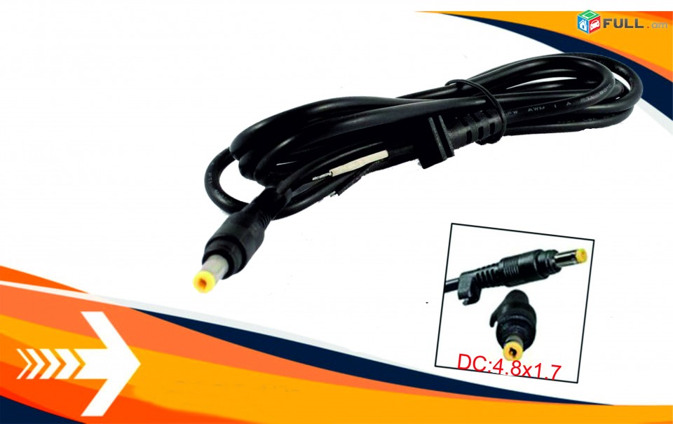  HP 4.8x1.7 DC Charger Plug Cable Кабель блока питания штекер для Notebook