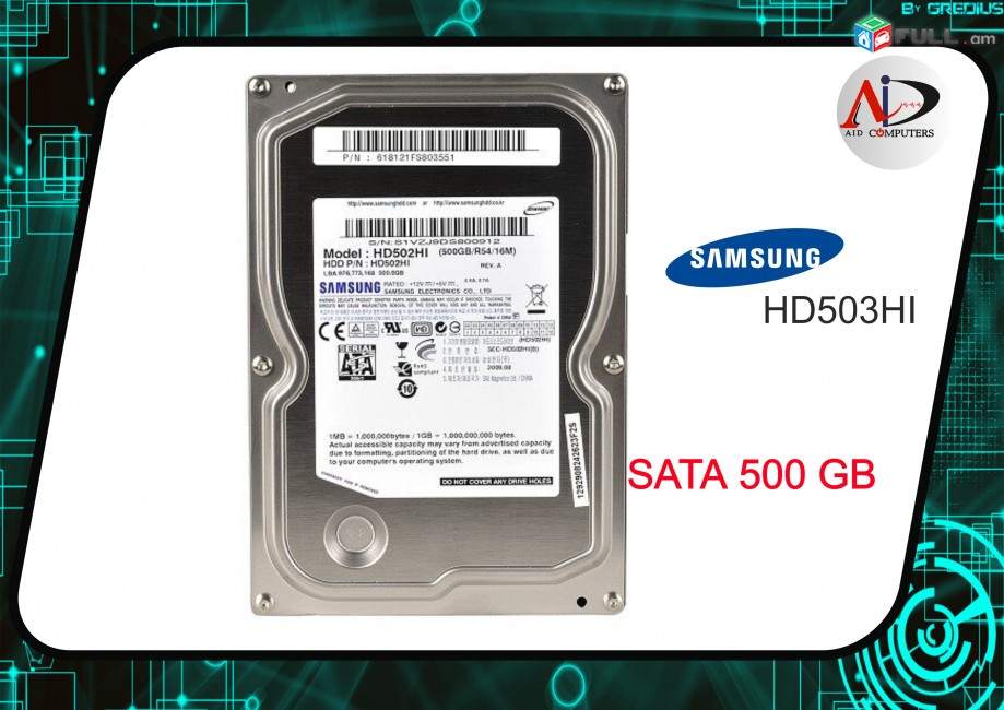 Samsung  500GB SATA Hard Drive