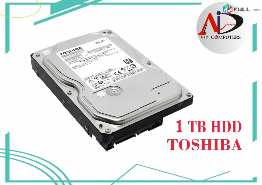 HDD TOSHIBA 1Tb Նոր է Жесткий диск
