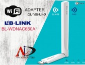 Wifi USB Adapter  LB LINK 650 BL-WDN650A ընդունիչ /адаптер /adapter բարձր որակի