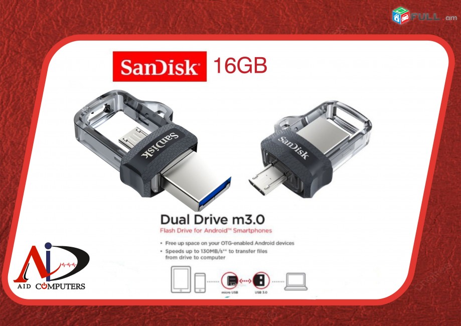 Flashka 16GB SanDisk Ultra Dual Drive m3.0 Flash Drive For Android կրիչ флешка Ֆլեշկա 