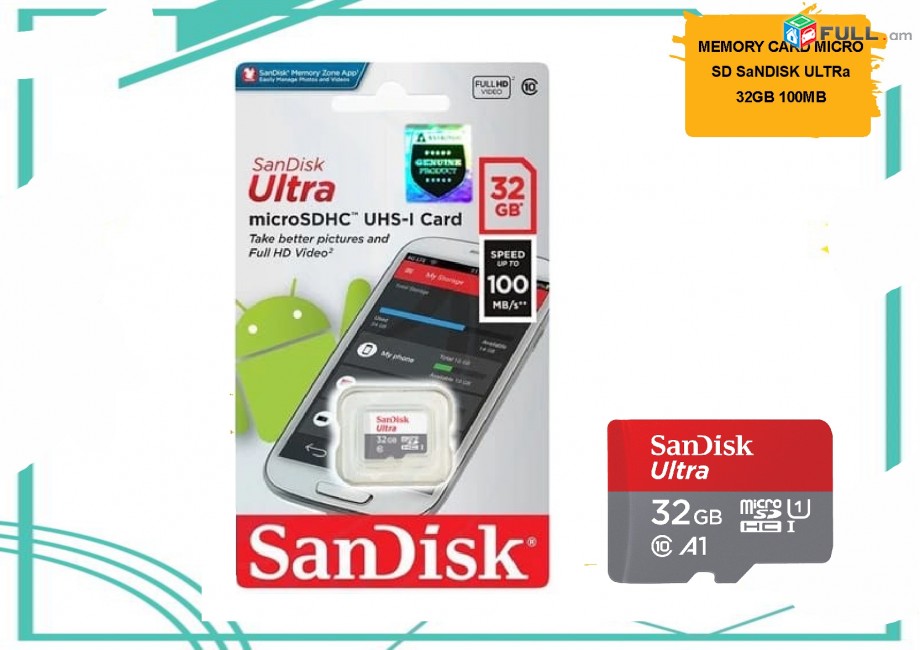 Micro SD Card 32gb Class 10 chip micro հեռախոսի ֆոտոխցիկի հիշողության չիպ