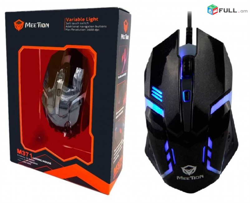 GAMING MOUSE USB MEETION M371 xaxayin mknik / խաղային մկնիկ