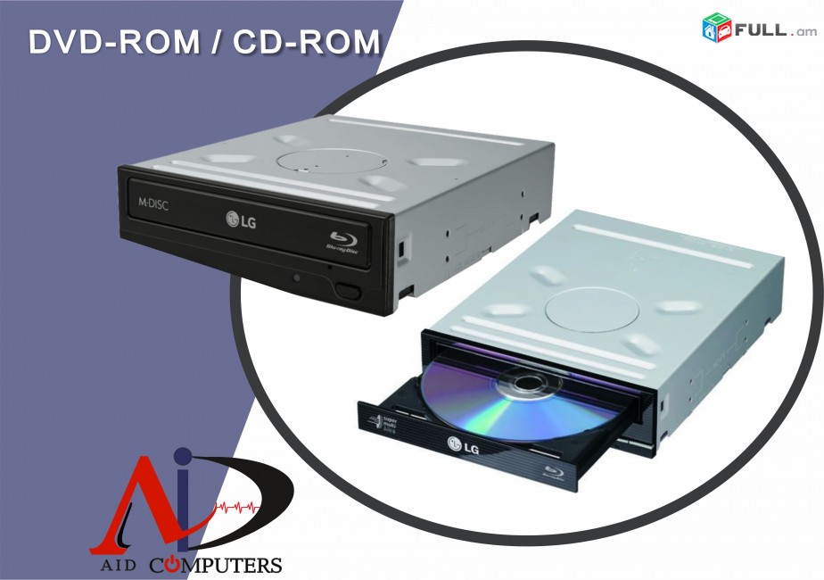 DVD Дисковод  diskavod   DVDRW DVD Rom DVDrom re-writer DVD RW