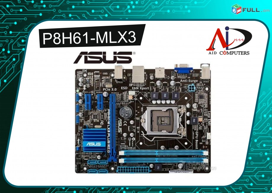 ASUS P8H61-M LX3 Материнская плата motherboard մայրական սալիկ Материнская плата matirinski plata