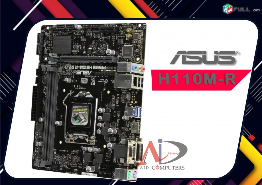 ASUS H110M-R Motherboard socket LGA1151 materinka Материнская плата matirinski plata