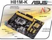  ASUS H81M-K LGA 1150 Intel H81 mATX Ret Материнская плата motherboard matirinski plata materinka