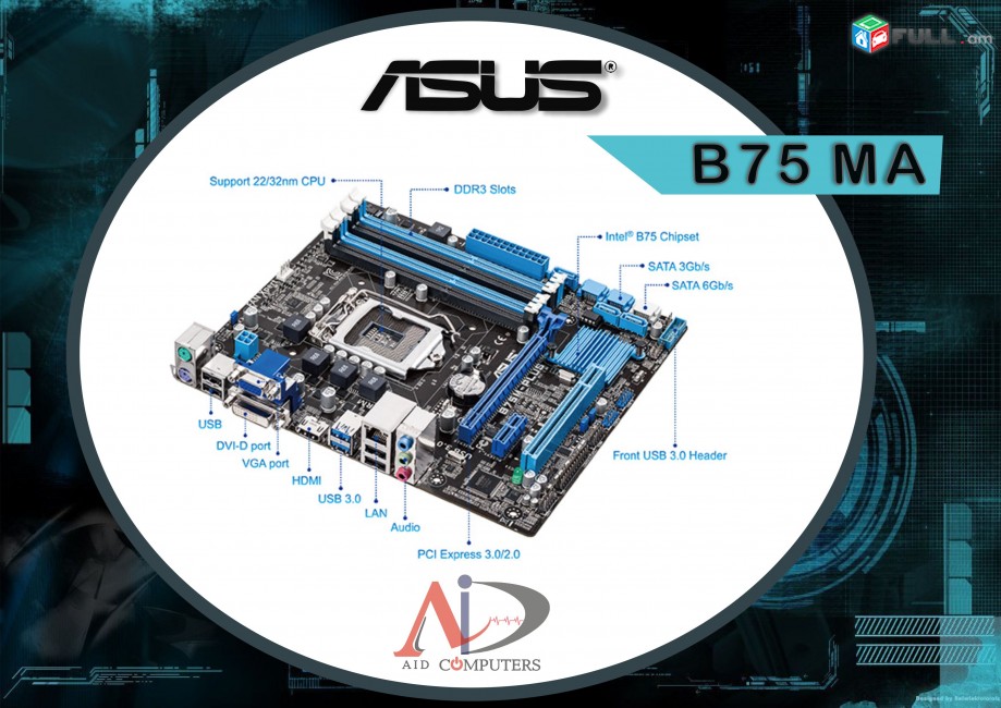 matirinski plata Asus B75MA LGA 1155 SATA materinka Материнская плата motherboard մայրական սալիկ