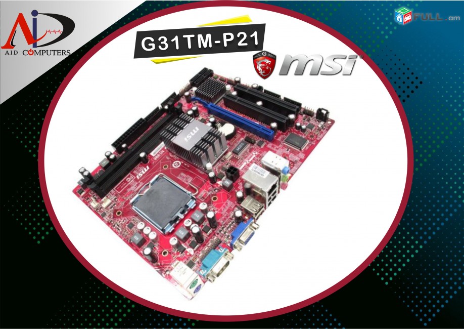 Материнская плата MSI G31TM-P21 Сокет-LGA775 motherboard materinka