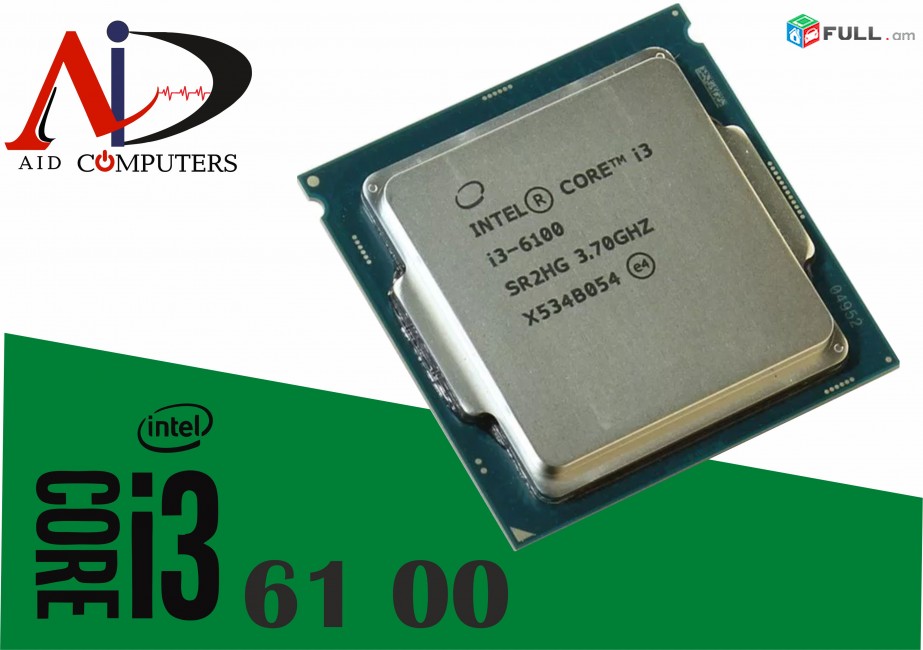  Core i3-6100 Processor (3M Cache, 3.70GHz) 6th generation