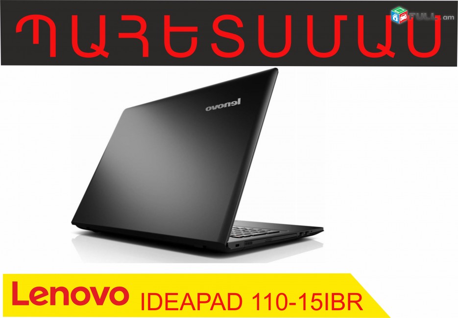 LENOVO ideapad 110-15 ibr notebook zapchast