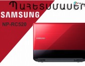Samsung NP-RC520 - Մոդելի պահեստամասեր