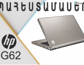 պահեստամասեր HP G62 Hp Pavilion G62 G56 Compaq Cq62 Cq56 