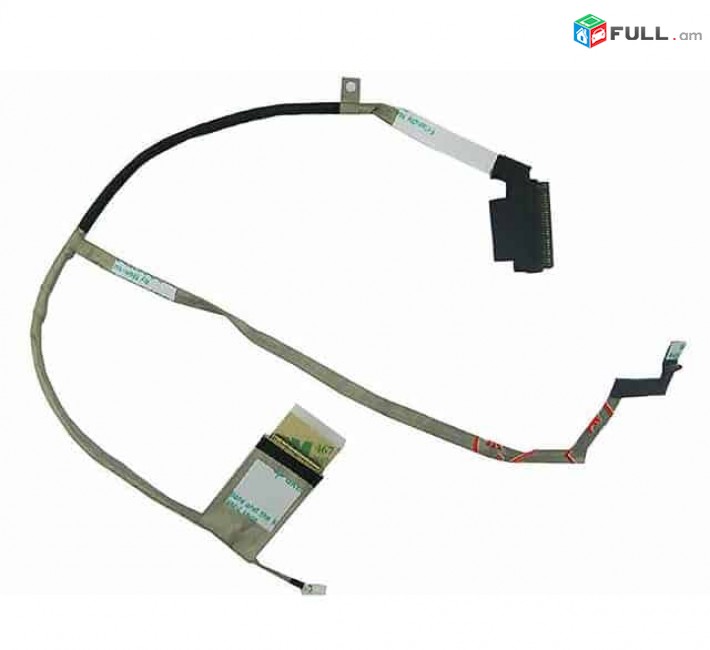 HP 2000 - Մոդելի պահեստամասեր
