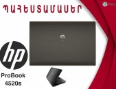 HP ProBook 4520s zapchast 