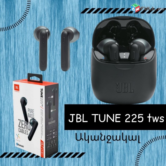 Նոր JBL tune 225tws անլար ականջակալ Bluetooth