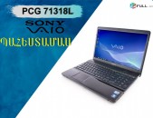 SONY VAIO pcg 71318L նոթբուքի պահեստամասեր pahestamas Maser