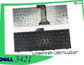 Dell 3421 клавиатура keyboard ստեղնաշար