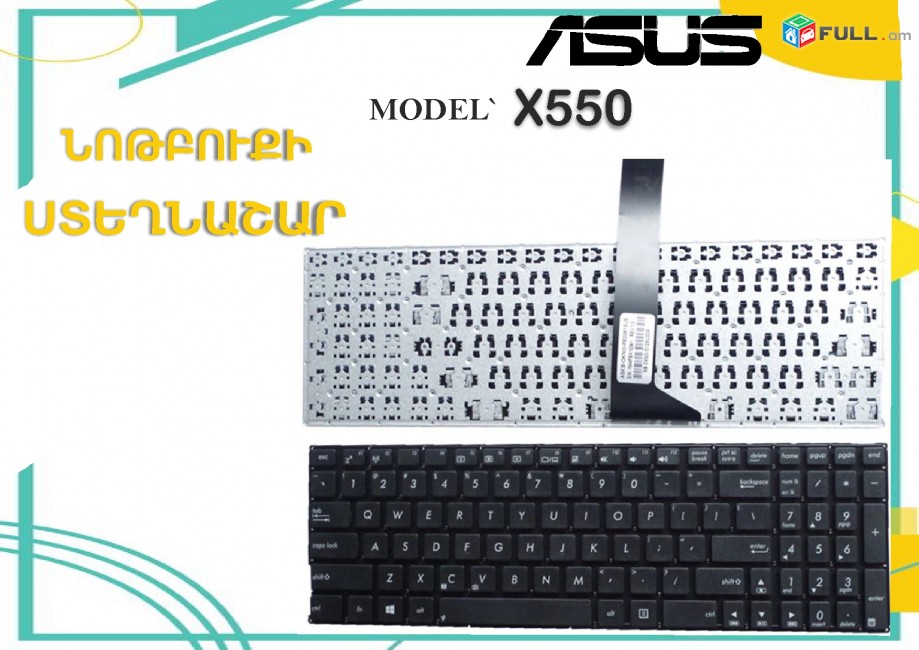 asus notebooki steghnashar x550 a550
