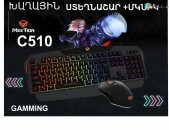 C510  MeeTion  Gaming Keyboard+Mouse խաղասերների համար  ստեղնաշար+մկնիկ