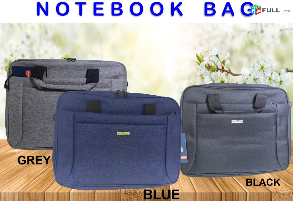 Notebook case 15 Laptop bag պայուսակ նոութբուքի bag kapuyt moxraguyn sev