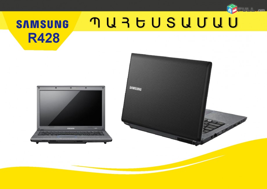 SAMSUNG R428 zapchast պահեստամասեր