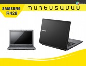 SAMSUNG R428 zapchast պահեստամասեր