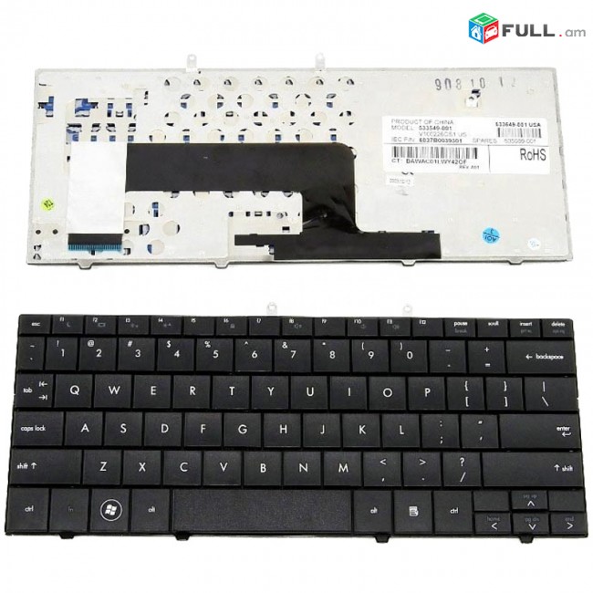 Hp mini keyboard 110 210 CQ10  կլավիատուրա