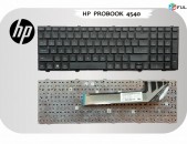 HP ProBook 4540s, 4545s, 4740s 4540 