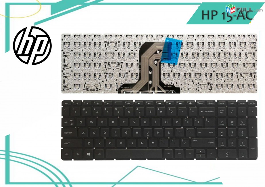 HP Keyboard  15-ac 15-af 15-ay 15-ba, 17-y, 17-x, 250 G4, 255 G4, 250 G5, 255 G5