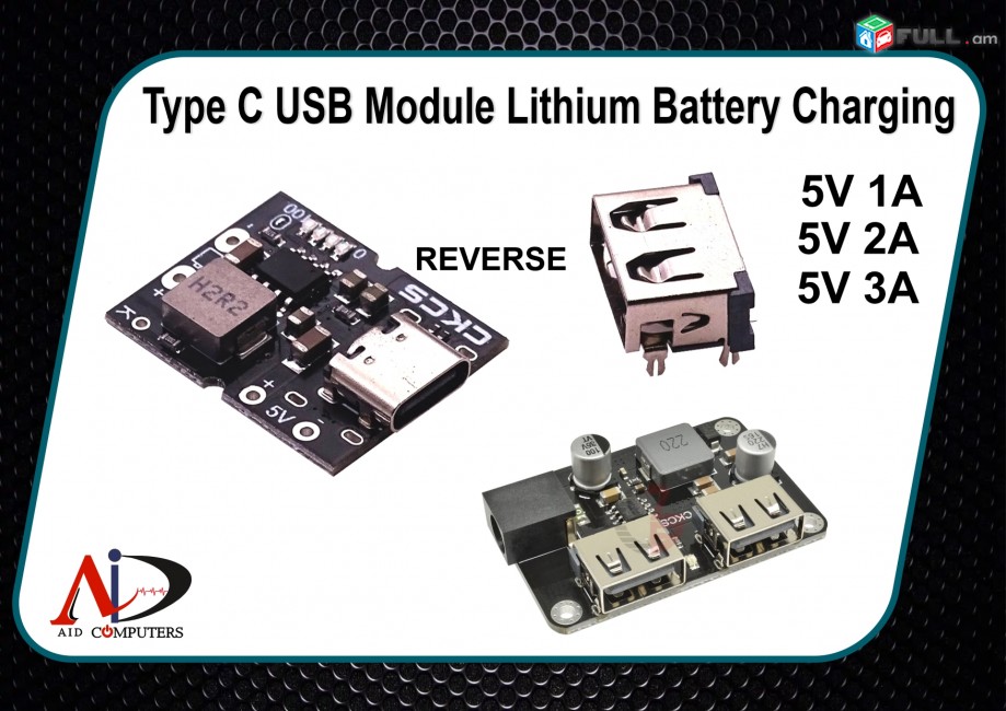 Charger control Module USB Type-C 5V 1A 2A 3A For Power Bank Балансировочный модуль
