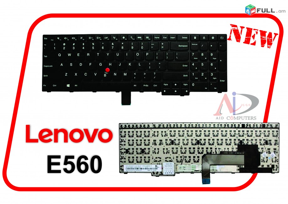 Keyboard LENOVO E560 E560C E565 20DH 20DF 20E0 Nor e Klaviatura US klav stexnashar