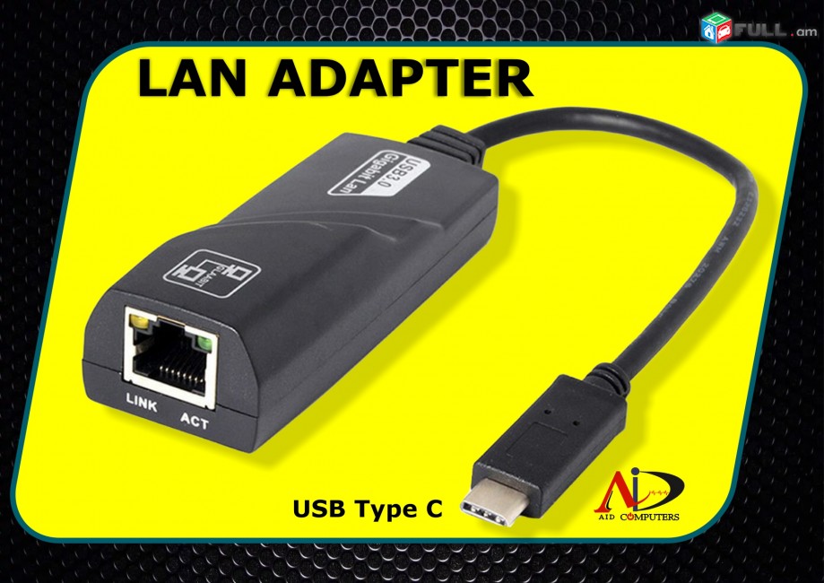 Type-C Lan Network Card Ethernet Type C to Lan Adapter 10/100/1000mb USB3.1 hdm