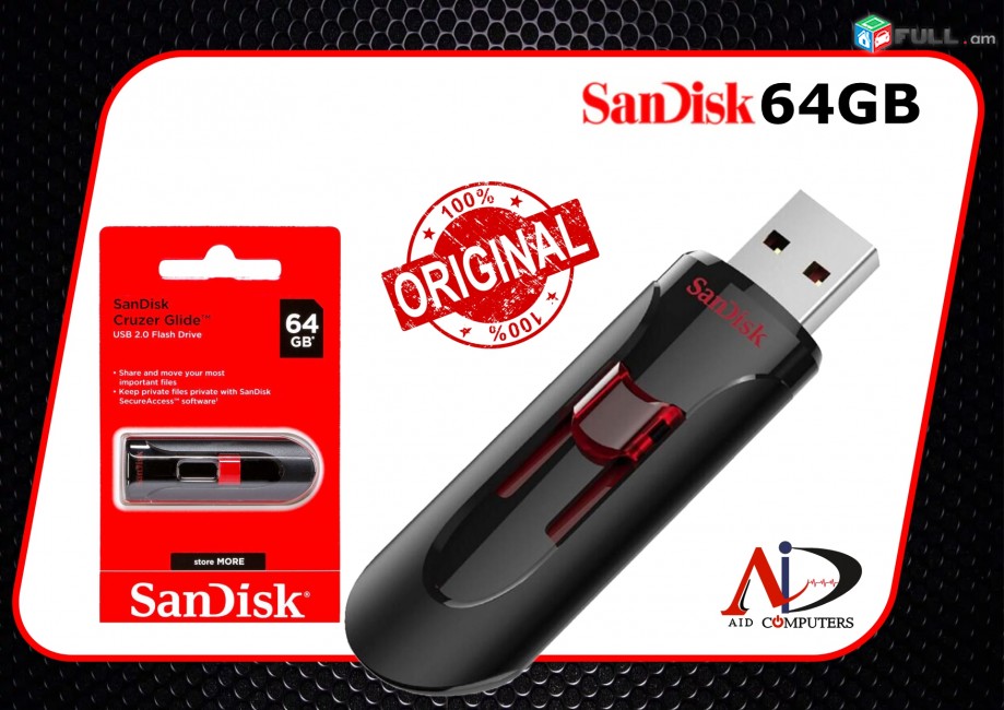 SanDisk 64GB USB3 Type-C usb flash cruzer ORIGINAL SanDisk chip Ֆլեշկա 130Mb/s